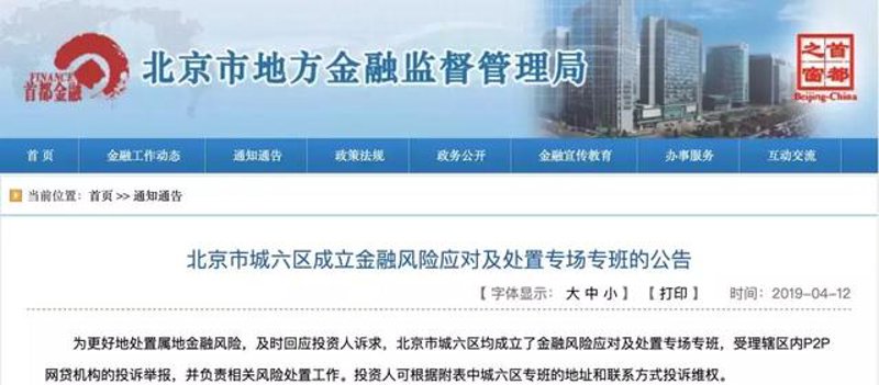 投资管理有限公司的经营范围有哪些？这不仅是投资者关心的问题，也是企业管理者需要明确的关键点。今天我们就来揭开这个神秘面纱。