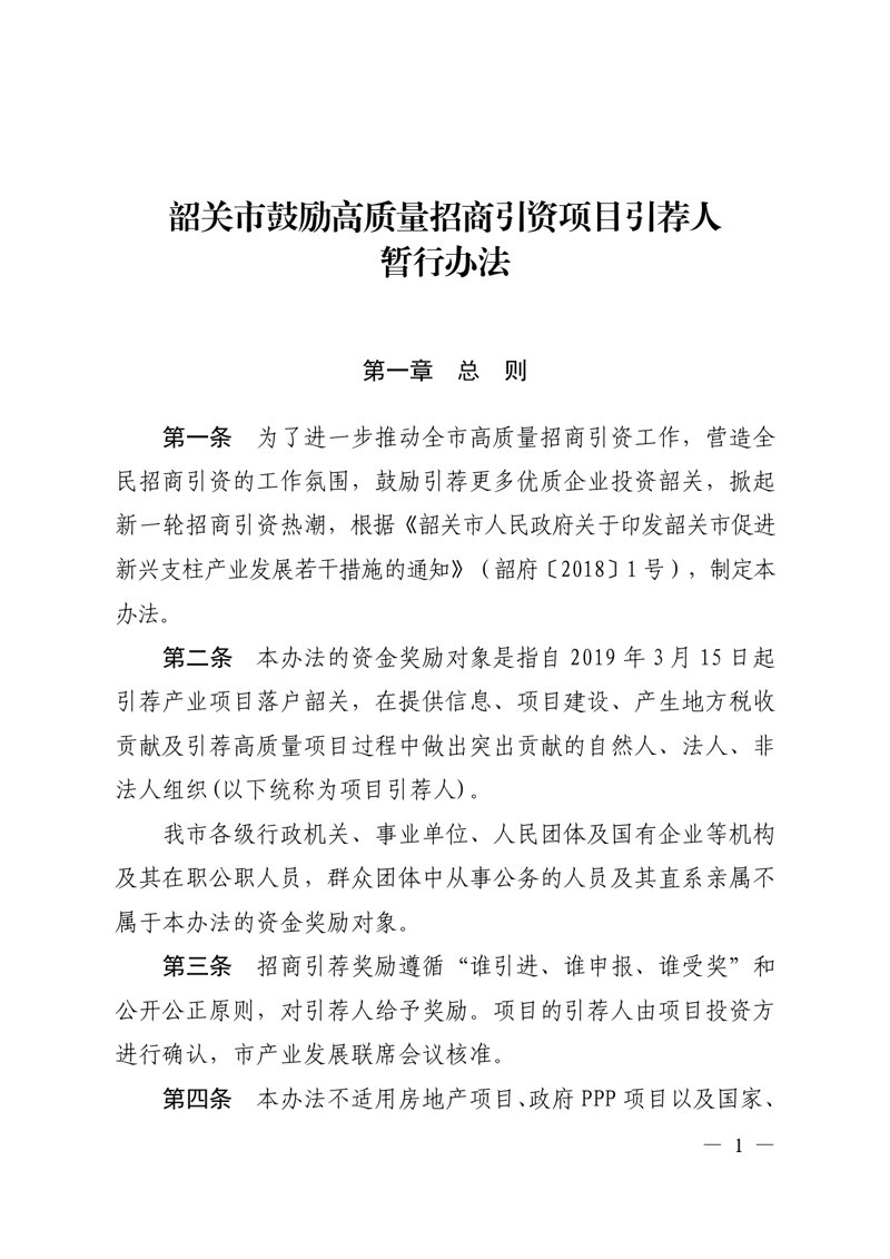 在投资领域，经常会听到“投资管理公司”与“投资公司”的说法。这两种名称看似相近，实则有着本质的区别。下面我们将通过对比分析两种类型的机构，帮助投资者更好地理解它们之间的差异。